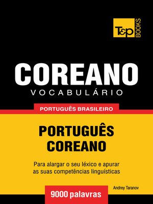 cover image of Vocabulário Português Brasileiro-Coreano